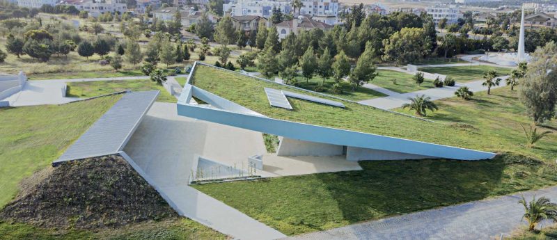 R.R.DENKTAŞ Anıt Mezarı & Müzesi